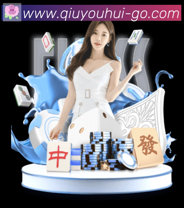 互动解说服务